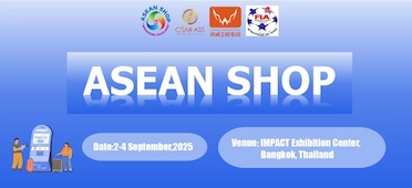 ASEAN SHOP 2025