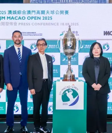 SJM Macao Open 2025