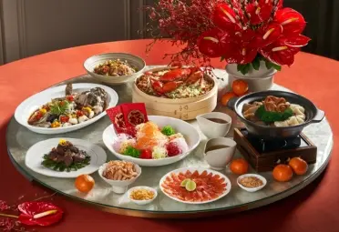 Chinese New Year Feast