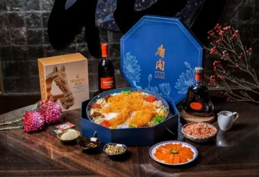 t'ang court chinese new year