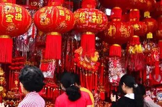 cities indonesia chinese new year 1