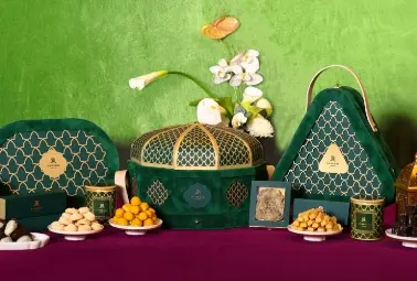 Ramadan Green Hamper