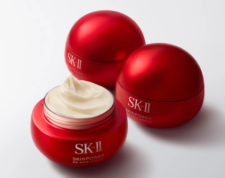SK II