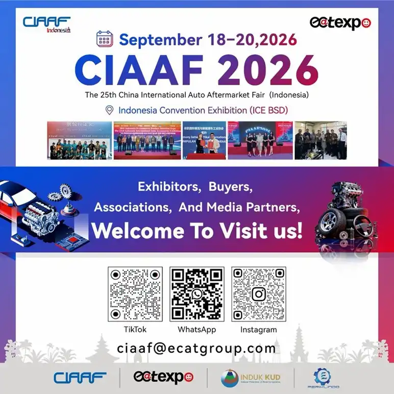 CIAAF 2026 
