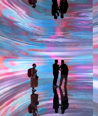 led_room
