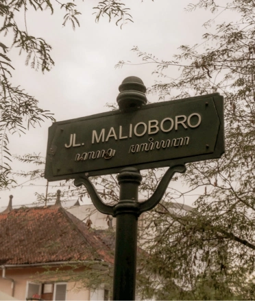 Malioboro_street_sign