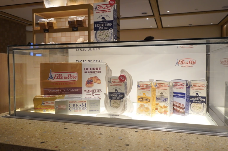 Kempi deli Elle vire cooking cream