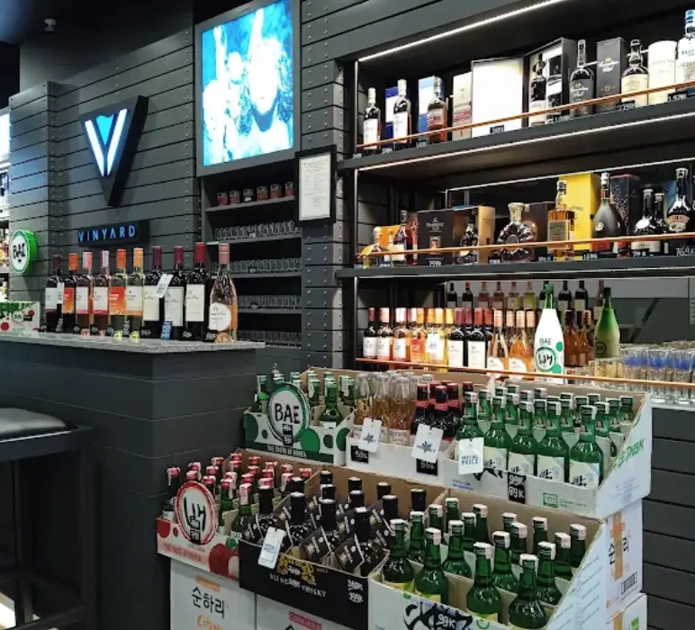 Vinyard