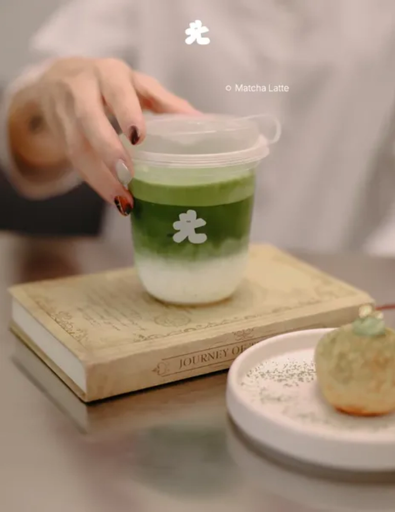 Taki Matcha Room