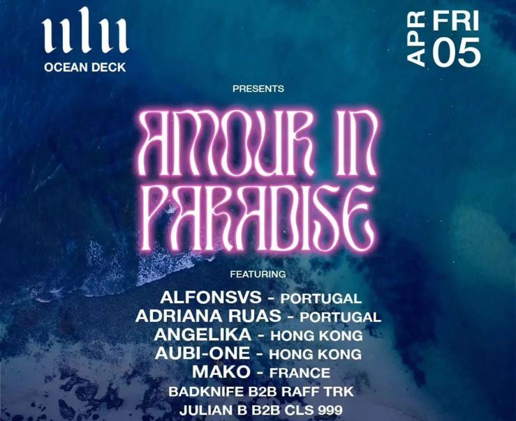 Amour_in_Paradise Amour_in_Paradise