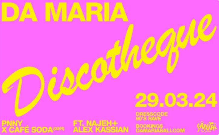 DISCOTHEQUE DISCOTHEQUE