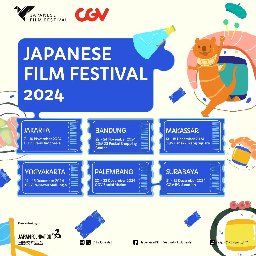Japanese Film Festival Japanese Film Festival