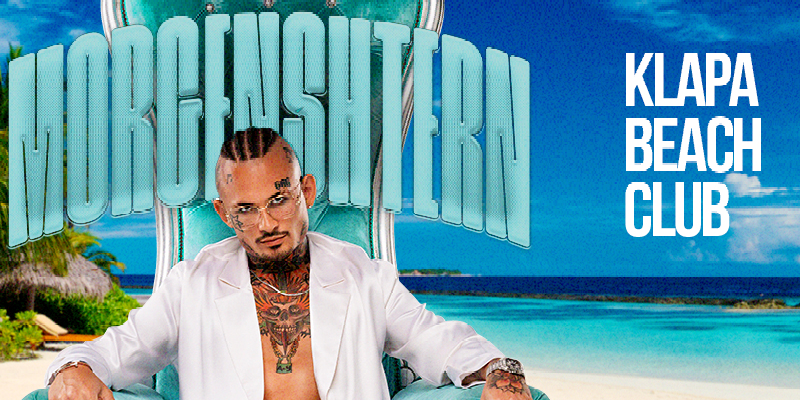 Morgenshtern_at_Klapa_Beach_Club Morgenshtern_at_Klapa_Beach_Club