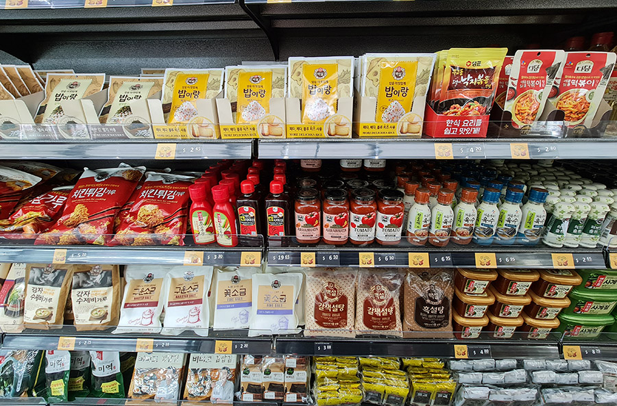 Best Korean Marts in Surabaya