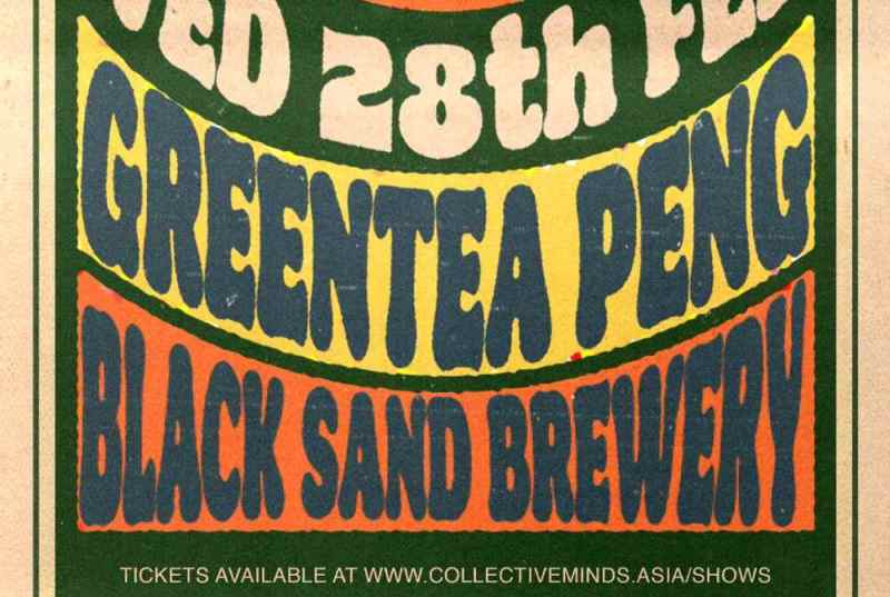 Greentea_Peng