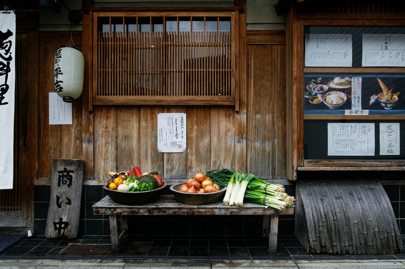 Japan Guide: Eating in Kyoto