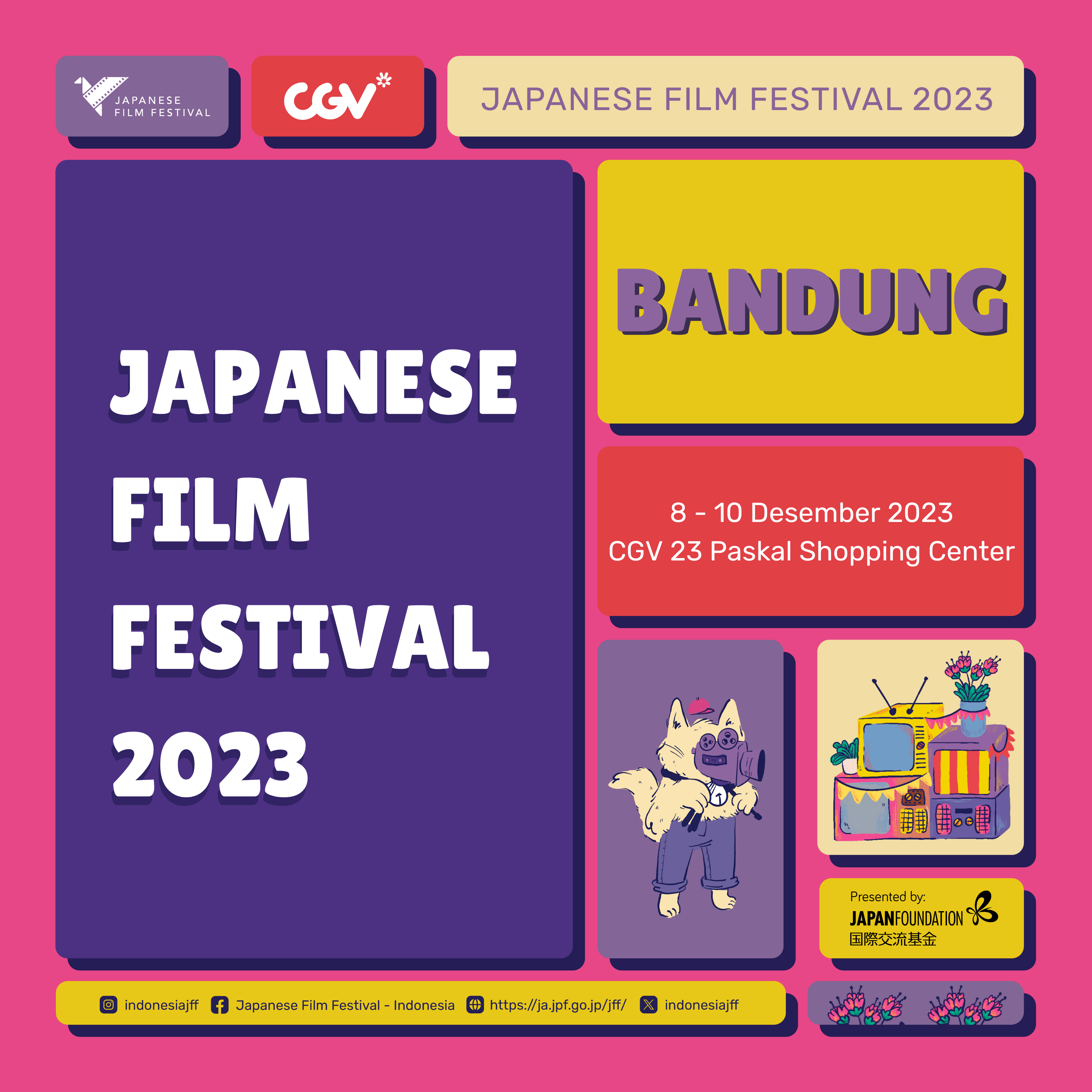 japanese film festival