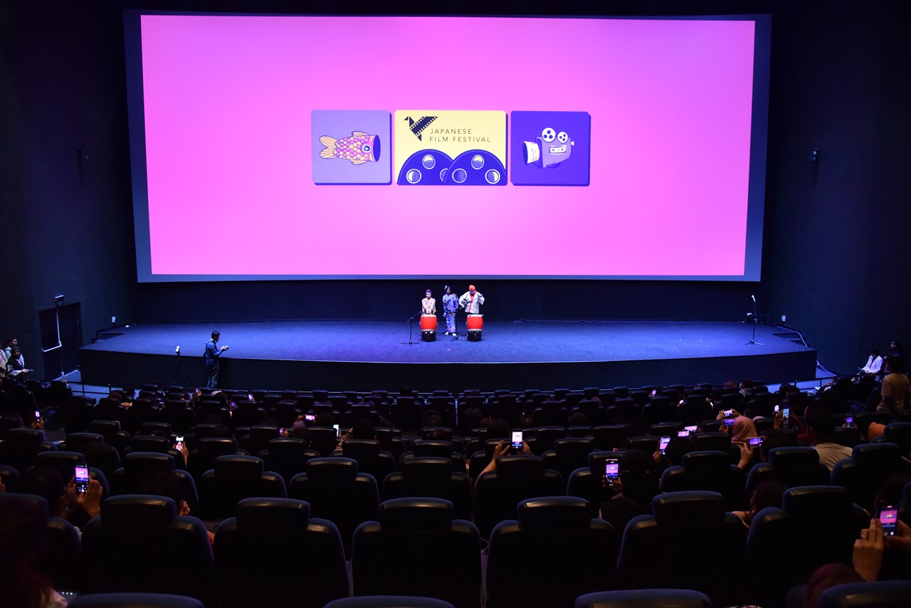 japanese film festival 2023