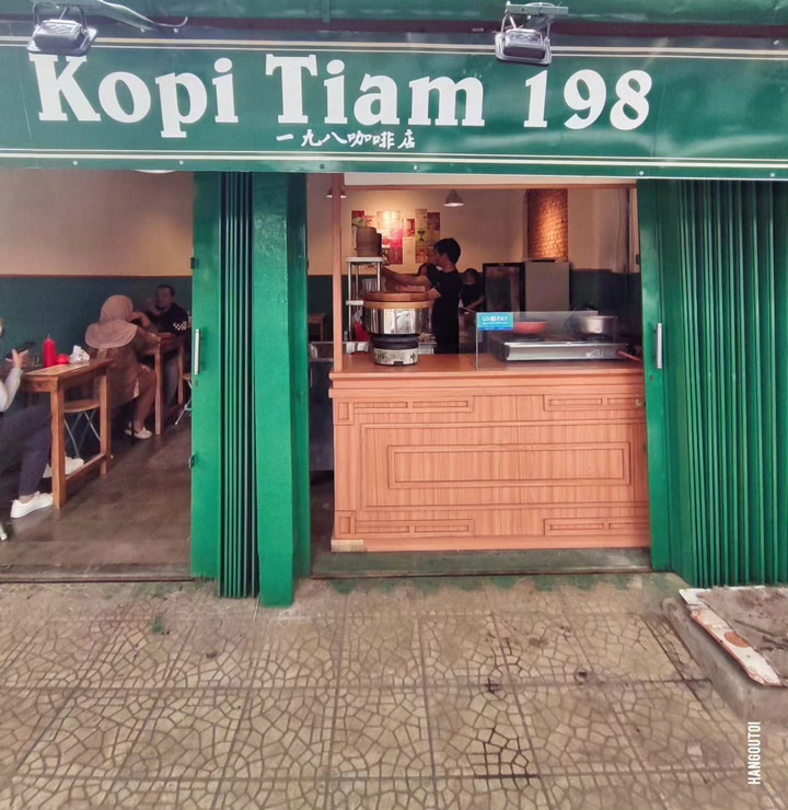 Kopi Tiam 198