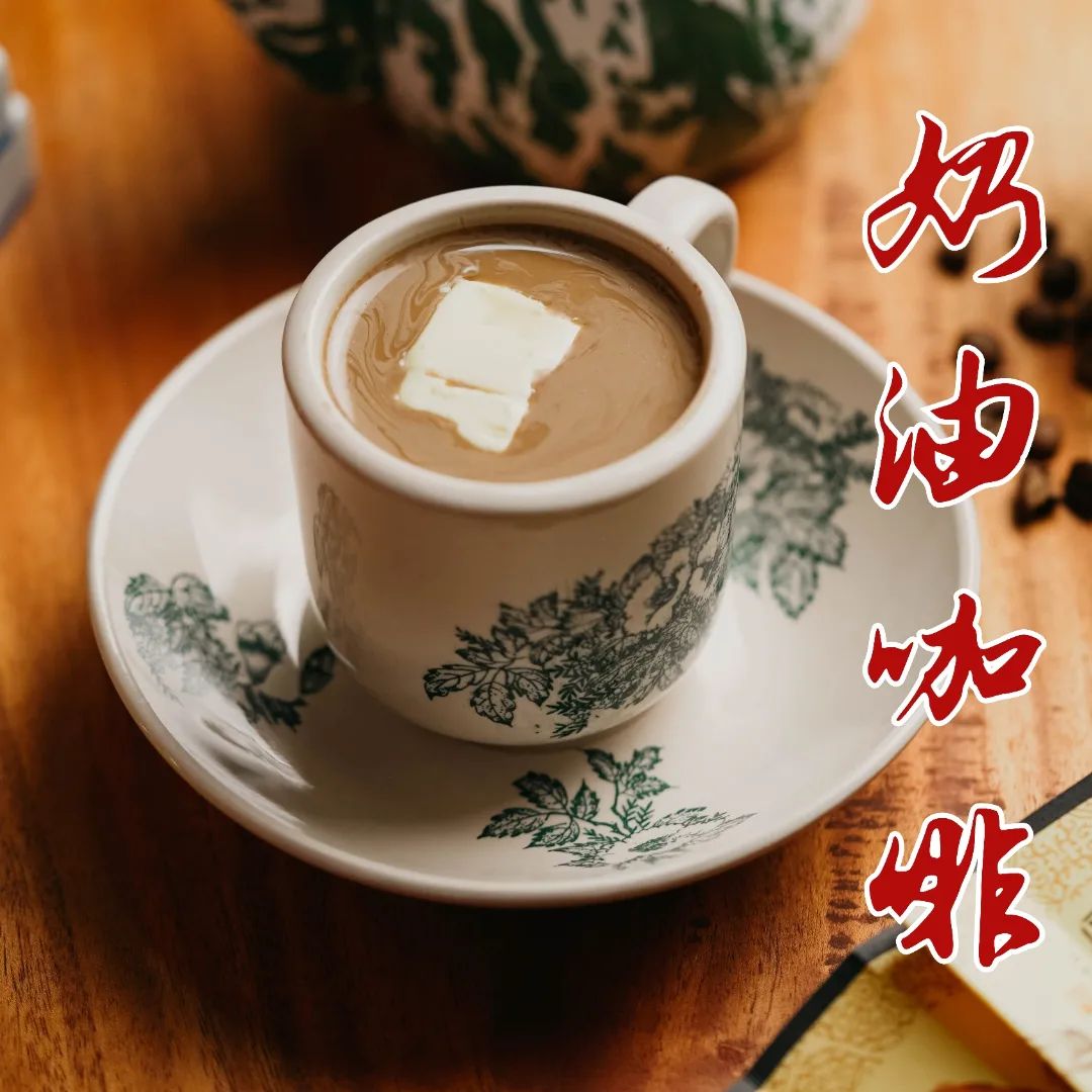 Kopitiam Bersaudara Bali