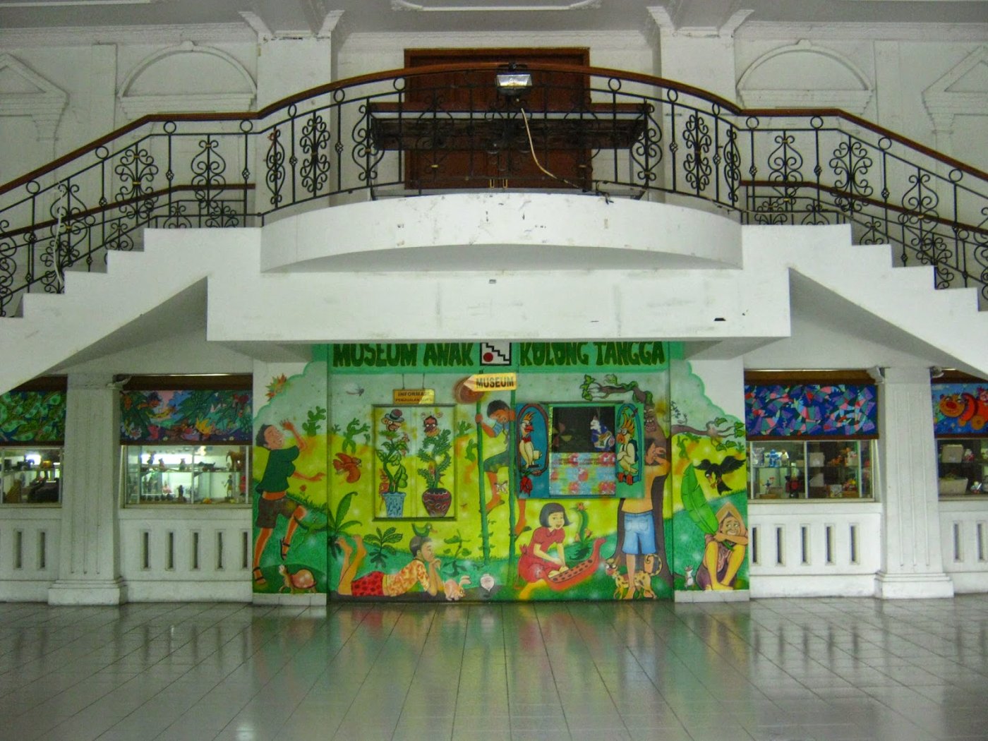 Museum Anak Kolong