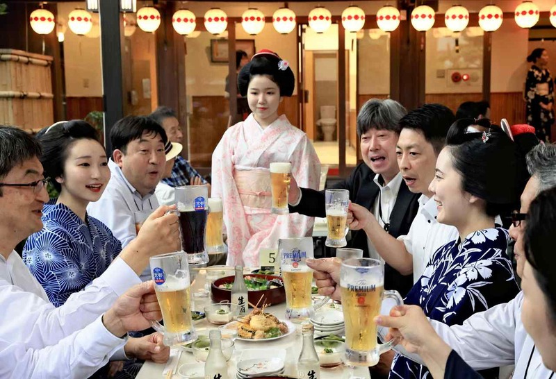 Japan Guide: Kyoto After Dark